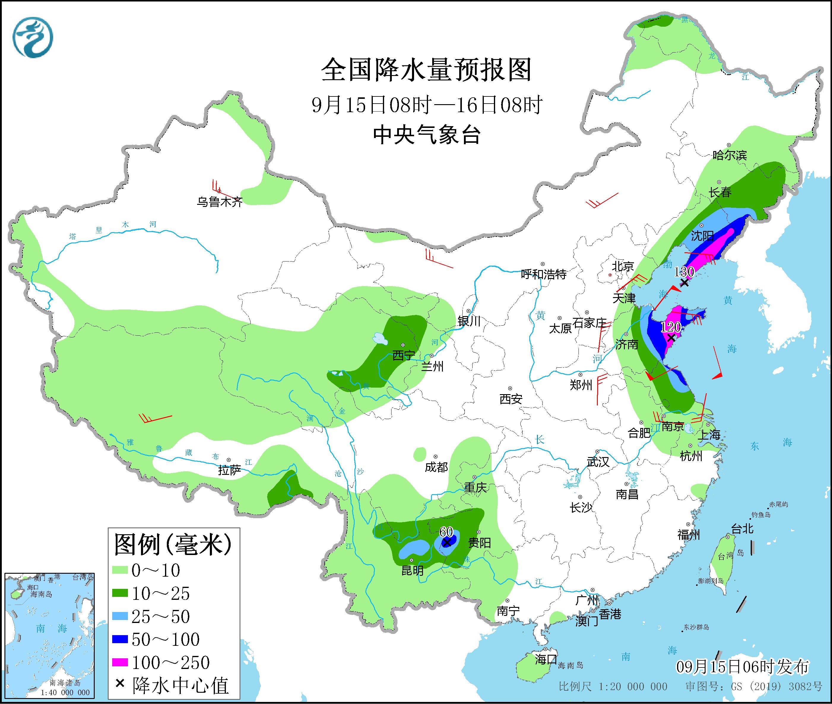 臺風(fēng)“梅花”將繼續(xù)向北偏西方向移動(dòng) 江蘇山東遼寧等地將有強(qiáng)降雨