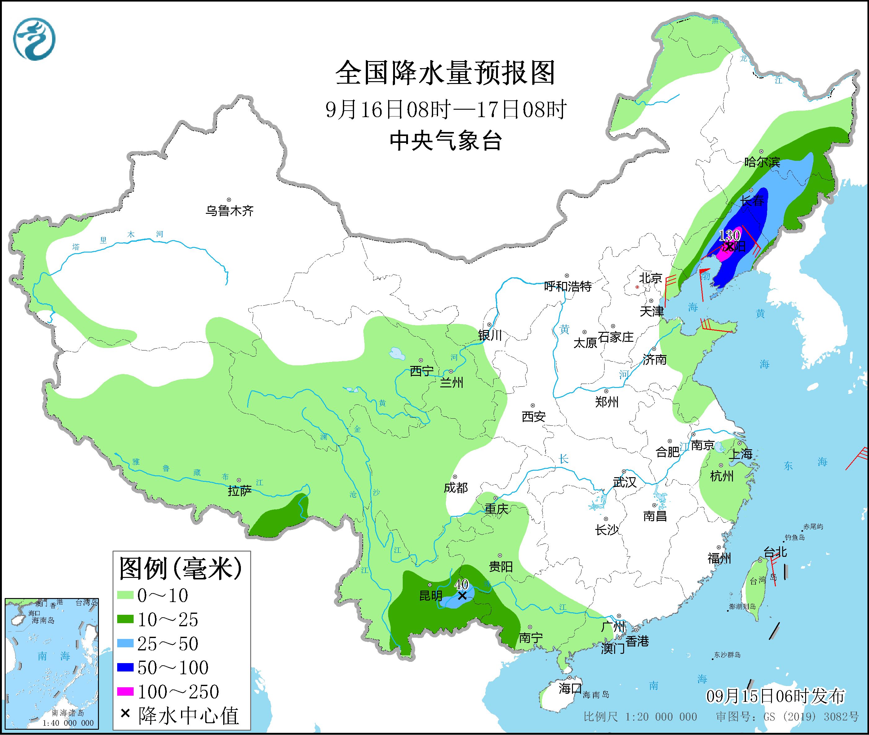 臺風(fēng)“梅花”將繼續(xù)向北偏西方向移動(dòng) 江蘇山東遼寧等地將有強(qiáng)降雨