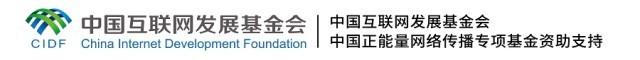 【大道共通】這，就是文明之路丨文旅交融 搭建共謀共建“彩虹橋”