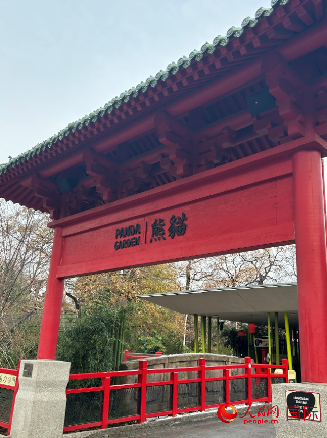 柏林動(dòng)物園的熊貓館，占地約5500平方米。人民網(wǎng)記者 徐馨攝