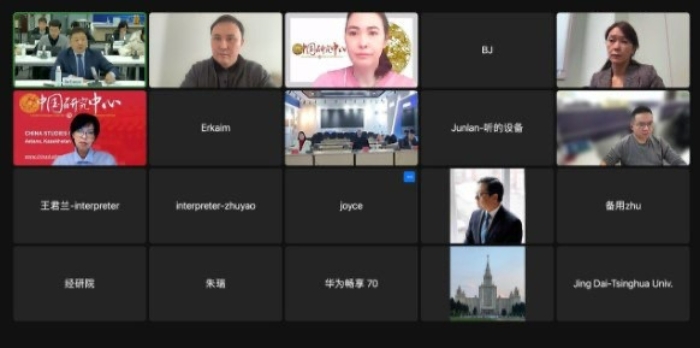 哈薩克斯坦中國(guó)研究中心提供