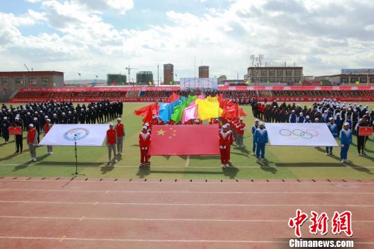 西藏那曲市舉行首屆運(yùn)動(dòng)會(huì)和城市樂跑活動(dòng)