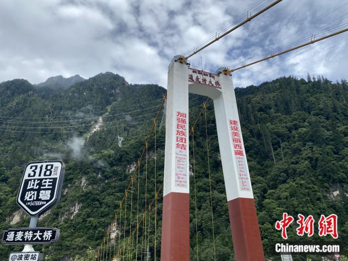 通麥特大橋。彭寧鈴 攝